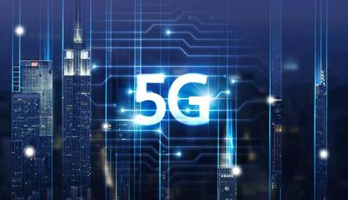 TI 德州仪器：什么支撑了5G基站的飞跃式发展？